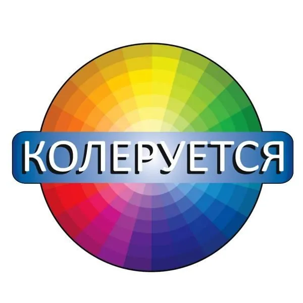 Краска водно-дисперсионная ЭММИКС интерьерная