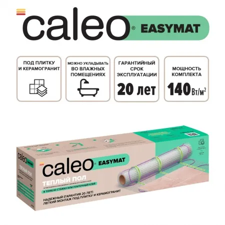 Комплект Теплый пол Caleo Easymat 140х0.5х3,6 