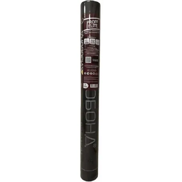 Мембрана ИЗОБОНД PREMIUM PROFF ELITE 3х-слойная диффузионная 110гр/м2 70м2
