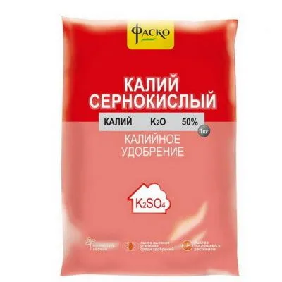 УМС Калий сернокислый 1 кг