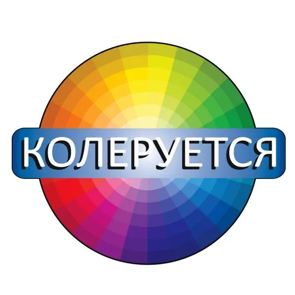 Краска водно-дисперсионная ЭММИКС интерьерная моющаяся
