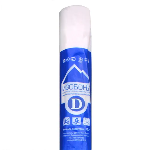 ИЗОБОНД D STANDART 96 гр/м2 70 м2