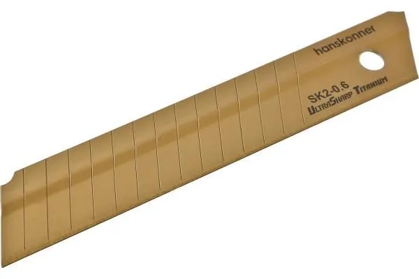 Лезвия 18х0,6мм HANSKONNER (10шт) титан