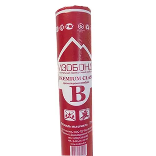 ИЗОБОНД B РREMIUM 70 гр/м2 70 м2