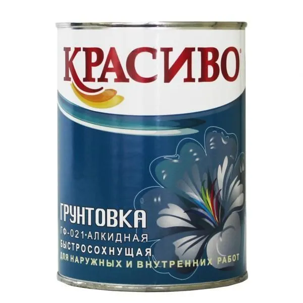 Грунтовка ГФ-021 КРАСИВО 
