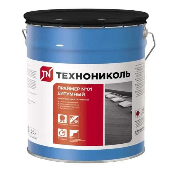 Праймер битумный  ТЕХНОНИКОЛЬ №01 20л 16кг