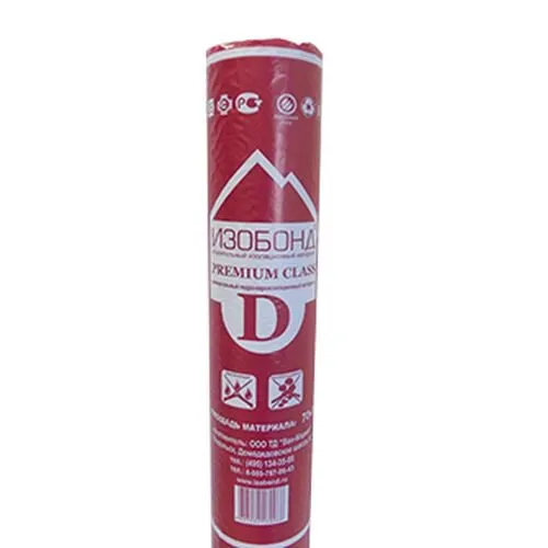 ИЗОБОНД D РREMIUM 95 гр/м2 70 м2