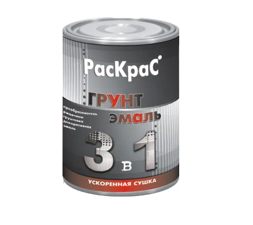 Грунт-эмаль 3в1 РасКраС 
