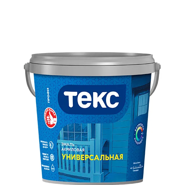 Эмаль акриловая ТЕКС профи универсальная матовая