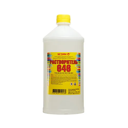 Растворитель 646 ЯСХИМ  1л (20)
