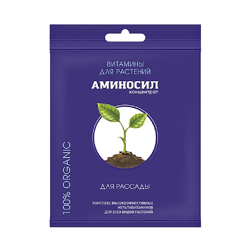 ЖКУ Аминосил для рассады 5мл