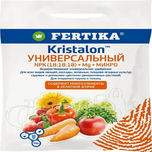 УМЖ универсальный Кристалон 100г Фертика