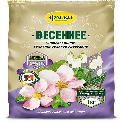 УМС Весеннее гранулированное 5М 1кг Фаско