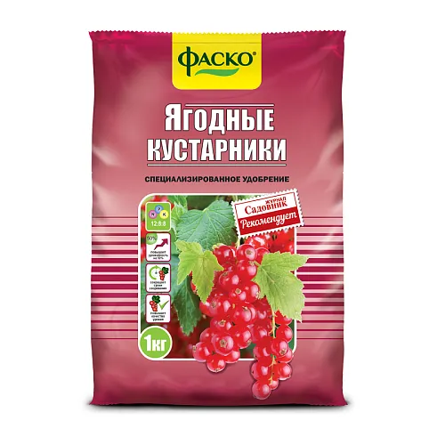 УМС гранулированное для ягодных кустарников Фаско 1кг