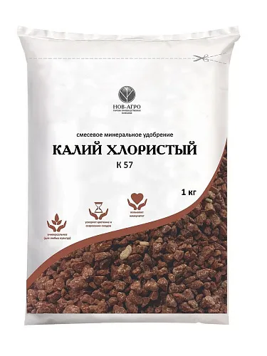 УМС Удобрение смесовое калийн (хлористый калий)  1кг Классика Дачника