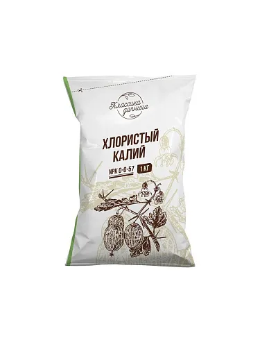 УМС Удобрение смесовое калийн (хлористый калий)  1кг Классика Дачника