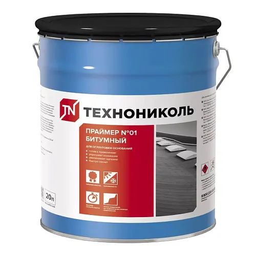 Праймер битумный  ТЕХНОНИКОЛЬ №01 20л 16кг