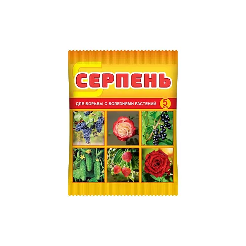 Фунгицид Серпень от комплекса болезней 5мл ВХ