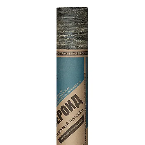 Рубероид РПП-300 С2 15м ТУ