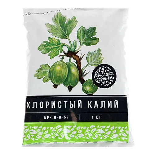 УМС Удобрение смесовое калийн (хлористый калий)  1кг Классика Дачника