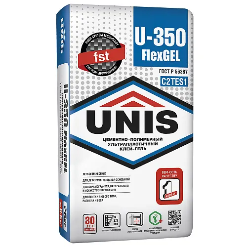 Клей плиточный ЮНИС FlexGEL U-350