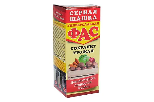 Фунгицид Шашка серная для защиты погребов ФАС 300г