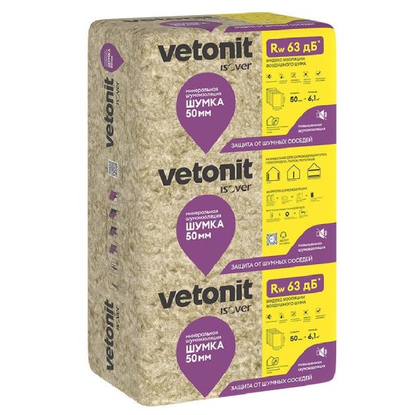 Утеплитель Ветонит (ИЗОВЕР) ШУМКА