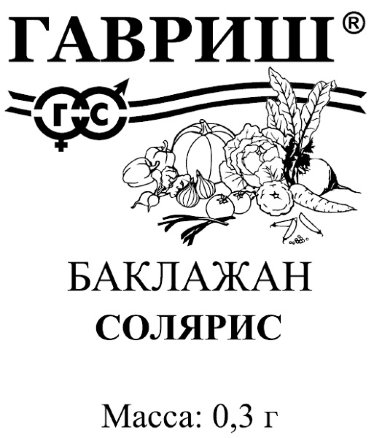 Баклажан Солярис 0,3г С Гавриш Баклажан Солярис 0,3г С Гавриш