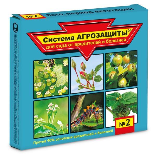 Система агрозащиты №2 от болезней и вредителей