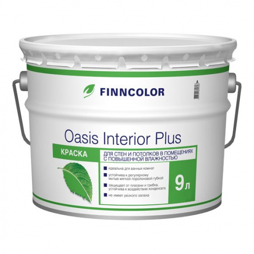 Краска OASIS INTERIOR PLUS A для стен и потолков глубокоматовая 9л