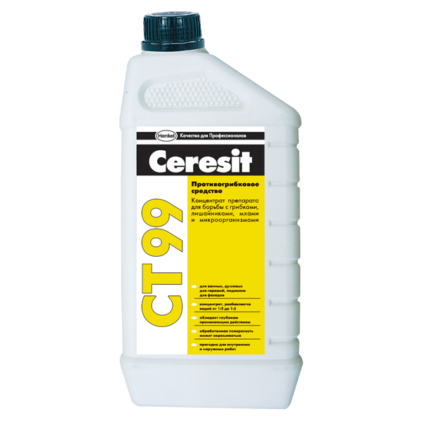 Противогрибковый препарат Церезит СТ99