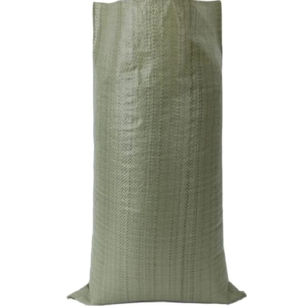 Мешки ПП для строительного мусора 55х95 зеленые