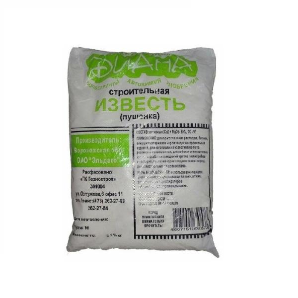 Известь гашеная 