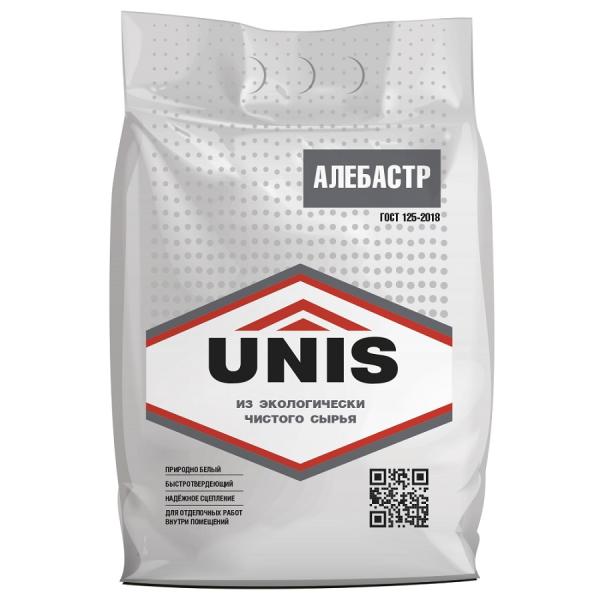 Алебастр Юнис