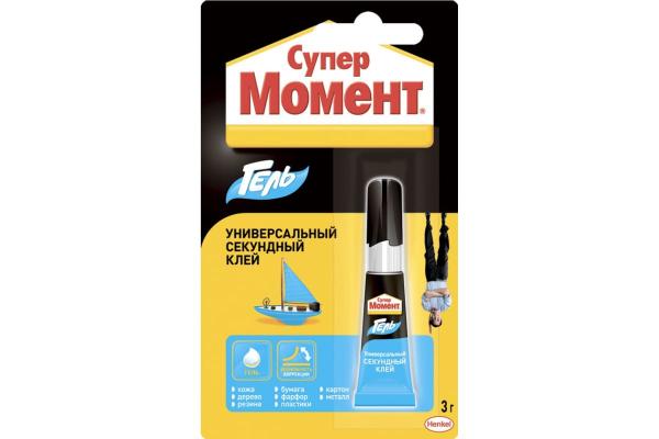 Клей Момент Супер Гель секундный 3гр