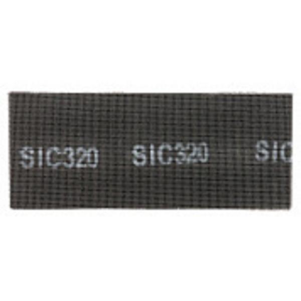 Сетка абразивная Р320