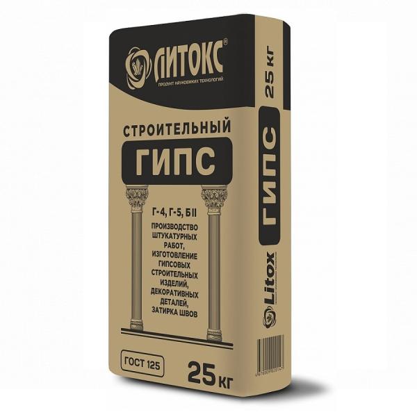 Гипс строительный ЛИТОКС 