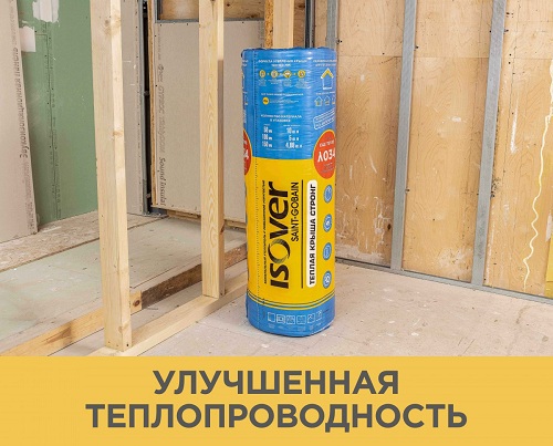 Магазин Теплотехника В Туле Каталог Цены Магазин Теплотехника В Туле Каталог Цены