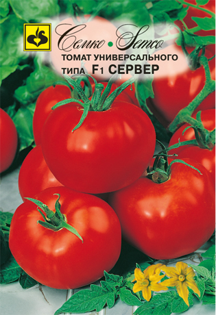 Томат Сервер F1 0,1 гр