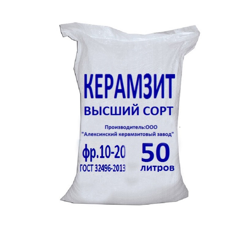 Керамзит В Туле Купить Цена