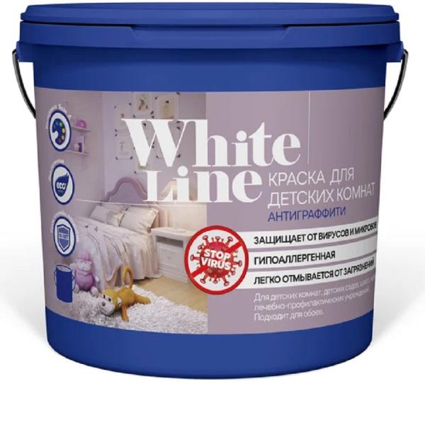 Краска водно-дисперсионная WhiteLine для детских комнат АНТИГРАФФИТИ