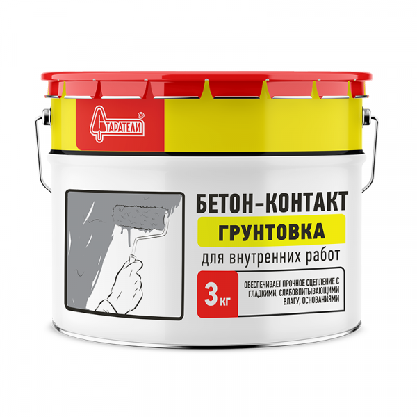 Грунтовка Бетоноконтакт Старатели 