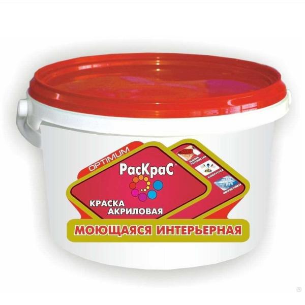 Краска акриловая водно-дисперсионная РасКраС интерьерная моющаяся 