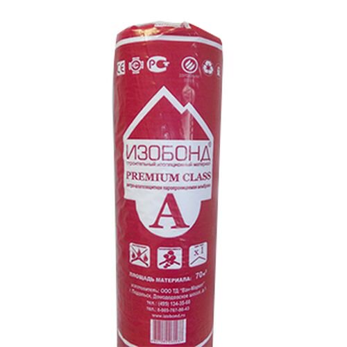 ИЗОБОНД A РREMIUM 105 гр/м2 70 м2