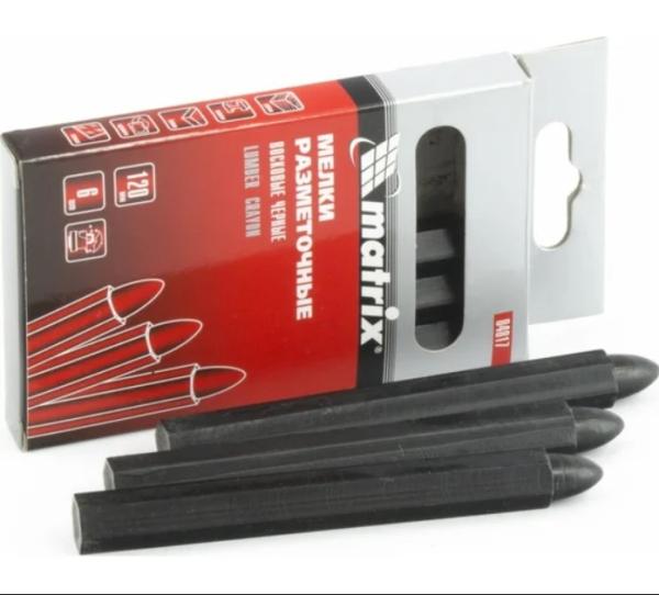 Мелки разметочные восковые 120мм черные MATRIX