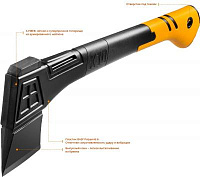 Топор KRAFTOOL универсальный Х10  450 мм 1000г