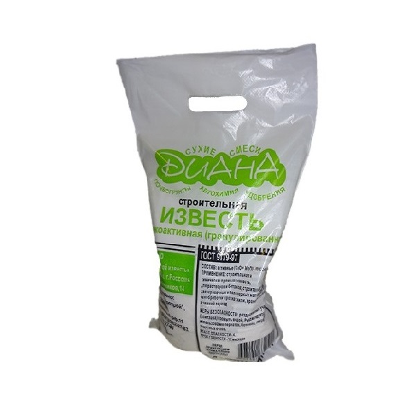 Известь гранулированная 