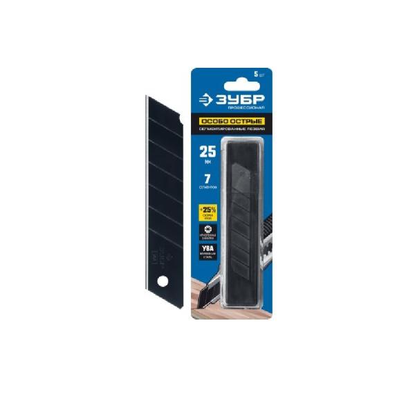 Лезвия ЗУБР особоострые 25мм 5шт