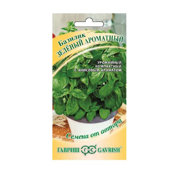 Базилик Зеленый ароматный 0,3г Гавриш