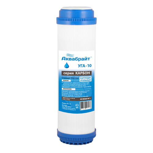 Картридж линейный угольный  Аквабрайт для сорбционнной очистки УГА-ЛАЙН